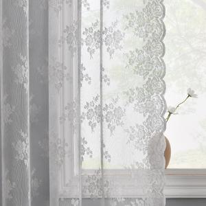 Kotile Grey Floral Sheer Curtains 96 Inches Long - Country Floral Patterned Vintage Lace Curtains for Living Room, Scalloped Edge Privacy Lace Sheer Window Curtains, 52 x 96 Inch, 2 Panels, Grey