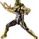 Bandai Kamen Rider Action Figure Kamen Rider Zetsu Inazuma Plasma