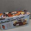 Nostalgia Tabletop Indoor Electric S'mores Maker - Smores Kit With Marshmallow Roasting Sticks and 4 Trays for Graham Crackers, Chocolate, and Marshmallows - Movie Night Supplies - Brown