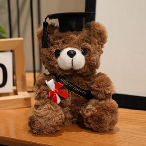 7 inch Graduation Bear Plush,Stuffed Figure Graduates Gifts for Fans Room Decor (Bears-01-brown-black-18cm)