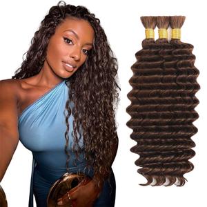 #4 Brown Human Braiding Hair for Boho Braids Human hair, 18 18 18 Inch 150g 3Pcs,Chocolate Brown Deep Wave Bulk Human Hair for Braiding Curly Knotless Hair Extensions