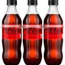 Coke Zero Sugar Diet Soda Soft Drink, 16.9 fl oz, 12 Pack