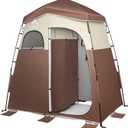 Oileus Pop Up Privacy Tent - Portable Shower Tent, Beach Changing Room, Camp Toilet, Instant Privacy Shelter - Camping, Beach, Hiking, Fishing (Double-Coffee)