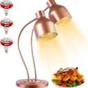 Food Heat Lamp with 3 Bulbs, 500W Rapid and Steady Heating, Matte Copper | Catering Food Warmer Lamp, Commercial Heat Lamp for Food, Electric Food Warming Lamp for Buffet & Parties
