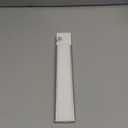 UNDER CABINET LIGHT WHT