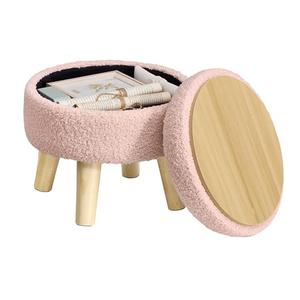 SONGMICS Storage Ottoman, Foot Stool, Round Ottoman with Padded Seat, Foot Rest with Wood Legs, Small Table, for Hallway, Living Room, 12.2 Inches, Teddy Fleece, Jelly Pink ULOM515SA01 (12.2"D x 12.2"W x 11.4"H)