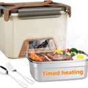 Cordless Electric Lunch Box for Adults, Heated Lunch Box 20000 mAh Battery Powered with Automatic Heating, 1.2L Portable Food Warmer, BPA Free (Off-White)