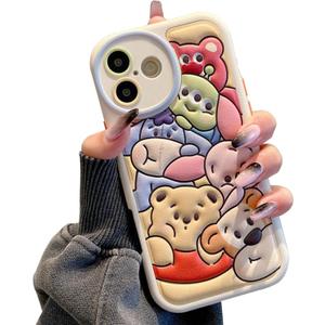 Compatible with iPhone 17 Cute Case, Kawaii Phone Case TPU Leather Zoo Cartoon case Soft Rubber Shockproof Protective for iPhone 17 Case Cover for Women Girls
