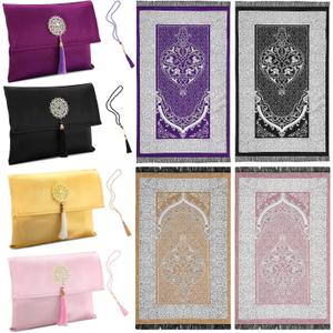 Mindsoft 4 Pack Eid Muslim Prayer Rug Portable Mat with Travel Bag and Beads, Islamic Ramadan Gifts for Men, Women and Kids (Classic Color)