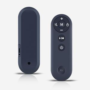 New WalkingPad Remote Control fit for TODO Under Desk Treadmill DAEYEGIM TD-2 (JA/WS)