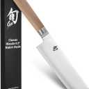 Shun Classic Blonde 6.5" Nakiri Knife, Handcrafted Japanese Vegetable Knife, VG-MAX Core with Damascus Stainless Steel Cladding, Pakkawood Handle, Slicing Tool for Professional and Home Chefs