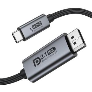 Bidirectional USB C to DisplayPort 2.1 Cable, 16K DisplayPort to USB C Cord 10ft, 16K@60Hz 8K@240Hz/120Hz Premium Aluminum Plug & Play Compatible with MacBook Pro/Air, Laptop, Graphics Card