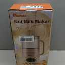 IAGREEA Nut Milk Maker Machine, Beige, 10 in 1 Noise Reducing Soy Milk Maker with 8 Blades, 35oz, Homemade Oat, Juice, Yogurt, Milk Shake, 12H Delay, 6H Keep Warm, BPA-Free, Self-Cleaning