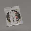 67 Christmas Ornament 2025, 67 Funny Christmas Ornament, Santa Ornaments for Christmas Tree, Stocking Stuffer, Gag Gifts, 67 Gifts for Kids, Teens, Teen Girls, Boys,Pack Of 2