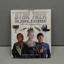 Star Trek: The Visual Dictionary: The Ultimate Guide to Characters, Aliens, and Technology, Hardcover