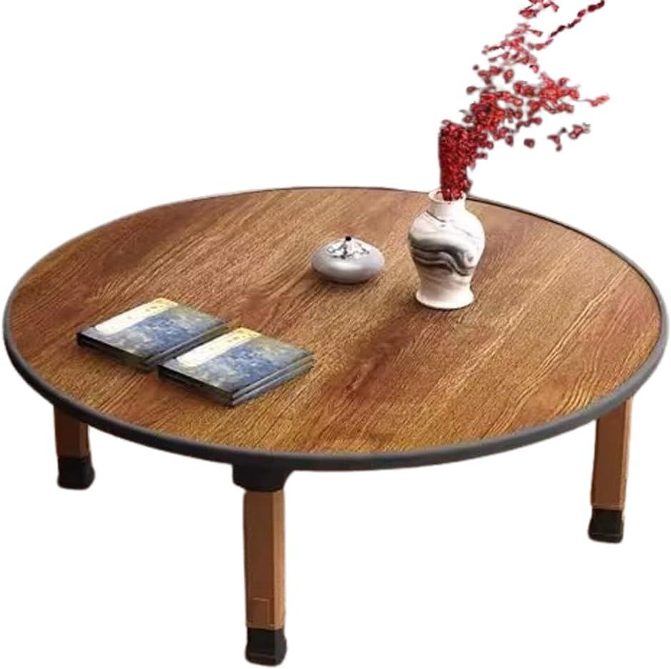 Folding Round Japanese-Style Tea Coffee Table Low Table, Foldable Dining Table, Study Table, Small Desk, for Tatami Sitting On The Floor Bedroom Bay Window Tea Room, Space Save(60 * 60cm)