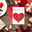 8 x Octliff Sentimental Valentines Day Card for Husband, Romantic Soulmate Spouse Anniversary Card for Him My Best Friend Love Support (#005)