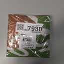 Creative Converting Football Field Disposable Party Paper Napkins, 16 Count, Brown. Pack of 2