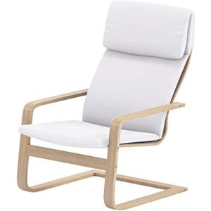 The Pello Chair Cotton Covers Replacement is Custom Made Compatible for IKEA Pello Chair Cover (Or Pello Armchair Slipcover). (Bright White)