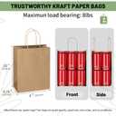 Mlyta 200 Pack 8x4.75x10 Inch Plain Medium Brown Kraft Paper Gift Bags with Handles Bulk for Goodie, Party Favor Brithday Grocery Shopping, Small Business Wedding Retail Craft Treat, Merchandise Sacks, 1 Count