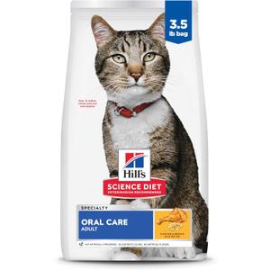 Hill's Science Diet Oral Care, Adult 1-6, Plaque & Tartar Buildup Support, Dry Cat Food, Chicken Recipe, 3.5 lb Bag