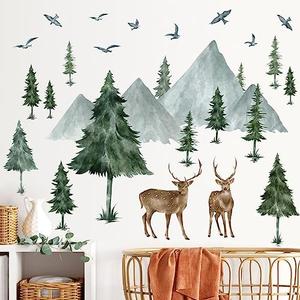Buiory 3D Removable Creative Forest Tree Wall Decals Animals Elk Birds and Pine Silhouette Wall Stickers DIY Peel and Stick PVC Decor for Kids Boys Girls Bedroom Playroom Classroom Nursery Living Room