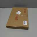 Halloween Costumes for men Prisoner Costume Men  Orange Prisoner Jumpsuit, Scary Headband, Handcuffs (M)