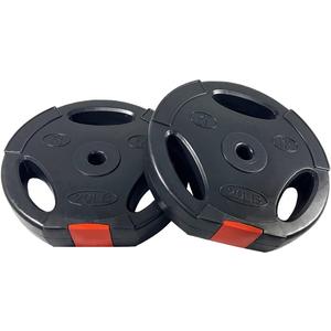 BalanceFrom Vinyl Standard 1-Inch Plate Weight Plate for Strength Training and Weightlifting, Pair VNL-20P