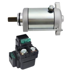 Starter Motor & Relay for Suzuki Vinson 500 4x4 LT-A500F 2002-2007 / Vinson 500 4x4 LT-F500F 2003-2007, 31100-44D21 18796 19088 41054062, Vinson 500 Starter, Starter for Suzuki Vinson 500
