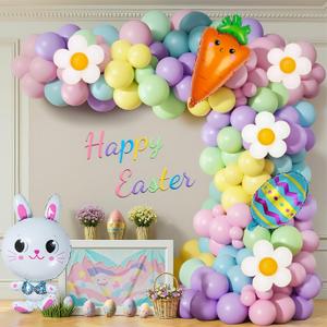 146Pcs Easter Balloon Arch Garland Kit, Pastel Balloons with Carrot Bunny Foil Balloons for Bunny Party Decorations Easter-Themed Baby Shower Birthday Party Supplies