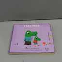 Feelings: A Pull-the-Tab Book (Pull and Play, 4)