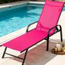 DUMOS Outdoor Lounge Chaise, 5-Position Chaise Lounge with Armrests, Sun Tanning Chair 350 lbs Heavy Duty Patio Pool Chair, Waterproof Sun Lounger for Deck, Backyard, Beach, Rose Pink