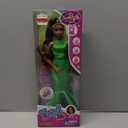 EPI FD KEISHA FRESH FINITY DLL 11.5IN