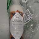 Nubian Heritage Body Lotion African Black Soap for Dry Skin Paraben Free Body Moisturizer, 13 oz