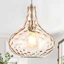 11" Amber Hammered Glass Pendant Light, Blown Glass Hanging Light Fixture with Brushed Nickel Finish, Vintage Modern Ceiling Light for Kitchen Island, Dining Room, Hallway, Living Room