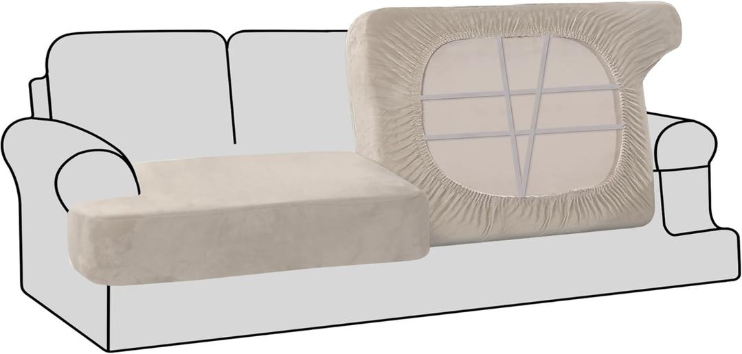 H.VERSAILTEX Stretch Velvet 2 Piece T Cushion Sofa Slipcovers for Living Room Individually Sofa Covers for 2 Cushion Seat Cushion Covers Stay with Elastic Bands (Sofa, French Oak)
