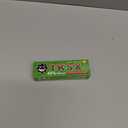 2 Pack- Tattoo Balm, Tag #45 Moisturizer for Old & New Tattoos and Protects New Tattoos