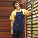 Uncommon Threads Unisex Adjustable 3 Pocket Restaurant Bib Apron (Red, XS)