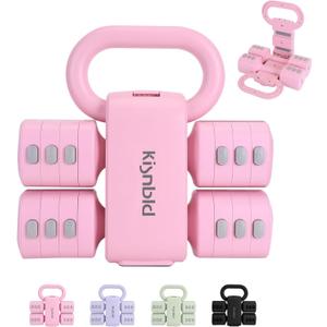 Adjustable Dumbbell Set of 2, 4 in 1 Free Weights Dumbbells Set for Women with Fast Adjustment, Each 2lb 3lb 4lb 5lb Hand Weights Set for Home Gym & Outdoor Exercise Training (Pink)