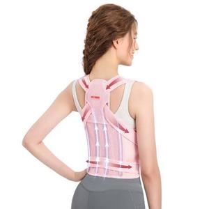 Back Brace Posture Corrector for Men & Women, Upgraded Full Back Support with Adjustable Shoulder Straightener and Waist Support Straps, Breathable Back Brace for Office Work, Long Sitting & Daily Wear, Comfortable Posture Support for Upper & Lower Back X-Large