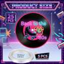 Sabary 25 Pcs Rock and Roll Party Decorations 80s Cd Paper Banner Retro Record Paper Garlands Vintage Themed Birthday Party Hanging Decorations for 80's 90's Hip Hop Music Supplies