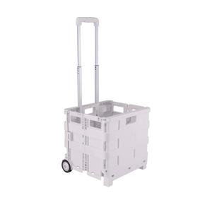 Living Ultra-Slim Rolling Collapsible Storage Pack-N-Roll Utility-carts, with Telescopic Handle, for Home, Garden, Shopping, Office Living Ultra-Slim Rolling Collapsible Storage Pack-N-Roll Utility-carts, with Telescopic Handle, for Home, Garden, Shopping, Office