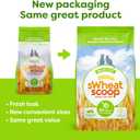 sWheat Scoop Natural Wheat Multi-Cat Litter, Superior Clumping with Odor Neutralizing Enzymes, 25 Pound Bag