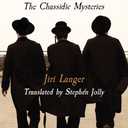 Nine Gates: The Chassidic Mysteries