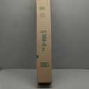 Juvale Extendable Poster Tube - Telescoping 30-49 in Poster Carrying Case - Adjustable Shoulder Strap Blueprint Tube - High-Capacity Art Storage - 5 in Diameter, Black