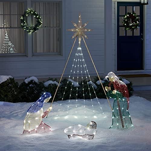 BrylaneHome 72" Pre-Lit Glitter Nativity Scene - Multi