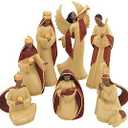 Red Cream Nativity (Set 7pcs), 4 ~ 8 inches H