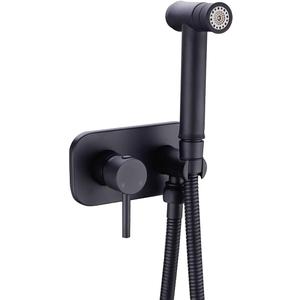 TRUSTMI Toilet Concealed Hot and Cold Bidet Spray Set 2 Function Hand Held Sprayer Shattaf Bathroom Attachment, Black