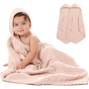 Hooded Baby Towel, 2-Pieces, 33x33 inch