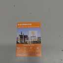 Kaisnvxs Prepaid eSIM for Europe Travel with 20GB of 4G Data, Unlimited Calls and SMS in Europe with France Phone Number, 30 mins and 200 SMS from Europe to Worldwide(Lasts for 31 Days),Tethering Allowed